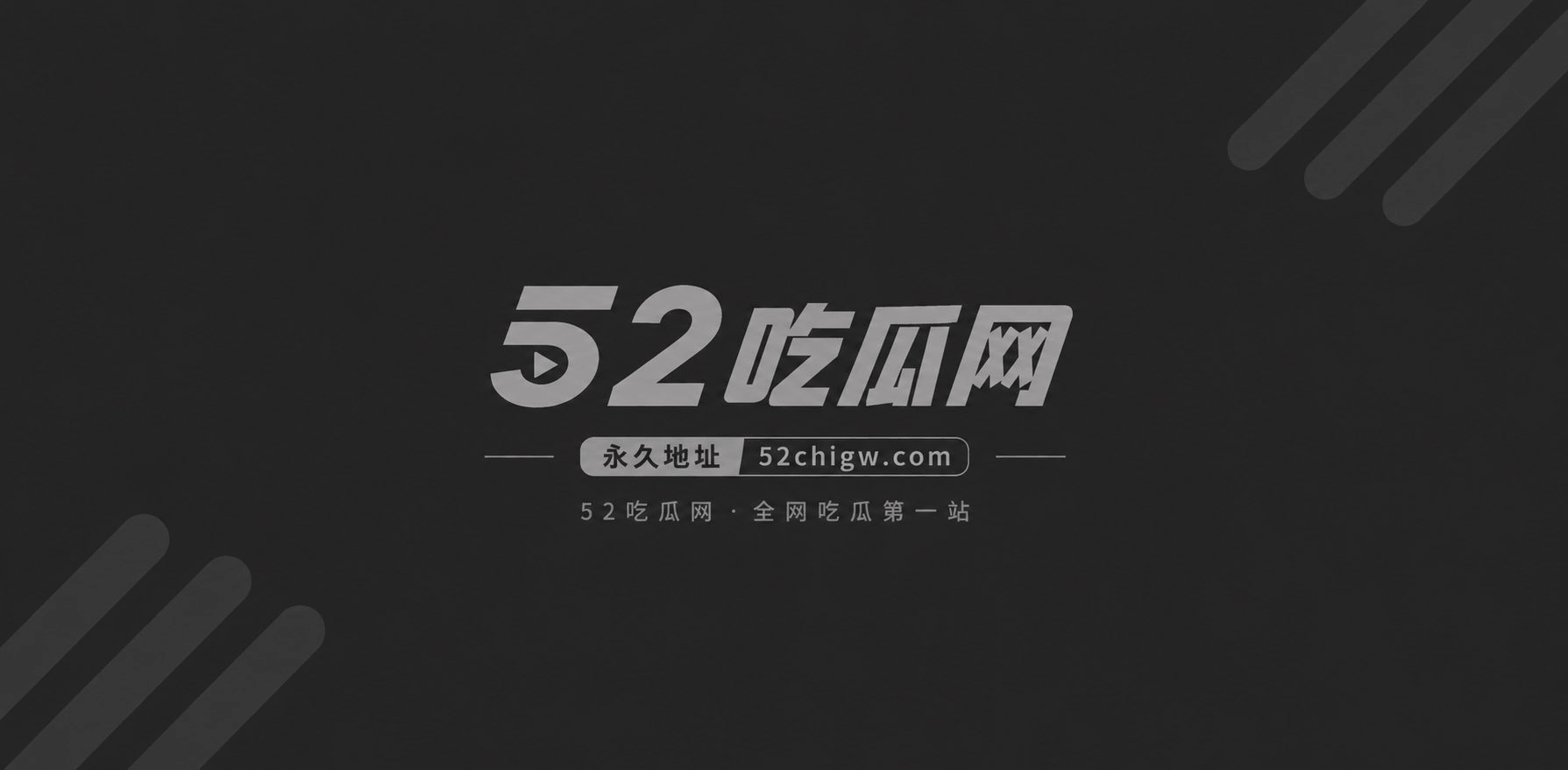 百万粉女神Ke08遭AI黄谣1 百万粉女神Ke08遭AI黄谣1